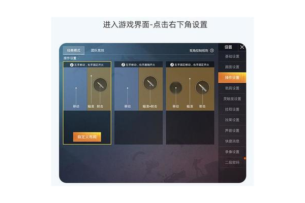 绝地求生卡盟月卡：畅玩游戏的必备选择